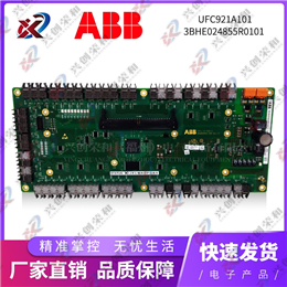 PR6423/010-130-CON021 EPRO 全新現(xiàn)貨