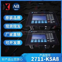 3503E TRICONEX 全新現(xiàn)貨