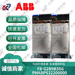 7MH4950-1AA01 SIEMENS 全新現(xiàn)貨