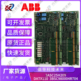 51304337-150 HONEYWELL 全新現(xiàn)貨