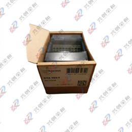 SELECTRON CTA 703-T 44170228