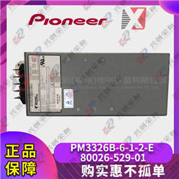 AI2351 TRICONEX 全新現(xiàn)貨