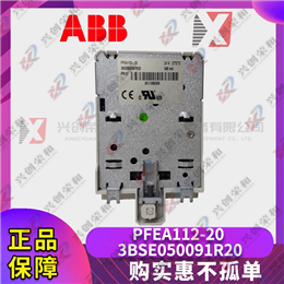 7400206-100 TRICONEX 全新現(xiàn)貨