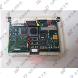 Motorola MVME162-523A e-mail