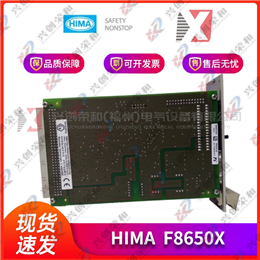 6SC6100-0GA12 SIEMENS 全新現(xiàn)貨