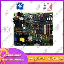 Force SYS68K/CPU-40B/4-00 100 68040 25MHZ; 4MB; 全新現(xiàn)貨