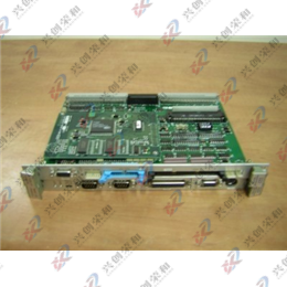 AOUT XVME-530 PCB