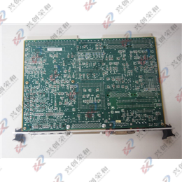 Motorola MCP750-1252A e-ma